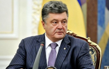 Президент обратился к украинскому народу