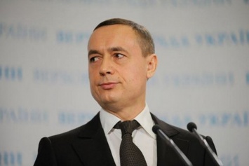 Нардеп Мартыненко зарегистрировал заявление о сложении своих полномочий
