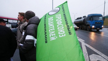 В Госдуме рекомендуют приравнять автопробеги к демонстрации
