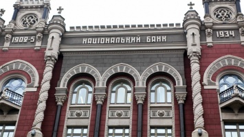 Нацбанк ухудшил прогноз международных резервов на конец 2015 года