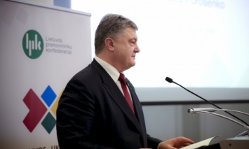 Порошенко: Украина не даст РФ шантажировать себя поставками газа или экономическими санкциями