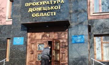 В Донецкой обл. разоблачен полицейский, совершивший коррупционное правонарушение