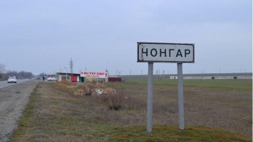 Российские оккупанты стреляли сигнальными ракетами из приграничной зоны Крыма в сторону Херсонской области