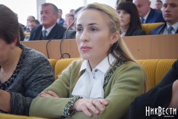 Николаевский облсовет возглавила депутат от БПП