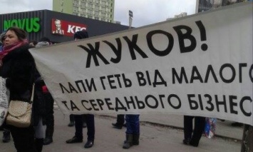 В Киеве из-за митинга остановились трамваи