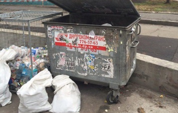 На Кирова гранату выбросили в контейнер вместе с мусором (Фото)