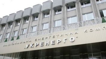 Крым отключил систему передачи информации диспетчерам «Укрэнерго»
