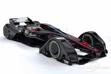 Формула-1: McLaren представила концепт-кар MP4-X