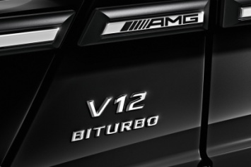 Mercedes-AMG с мотором V12 получат полный привод