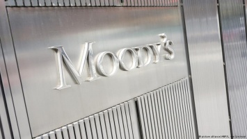 Moody's повысило прогноз по рейтингу России