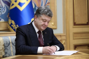 Порошенко поручил организовать празднование 25-й годовщины независимости Украины