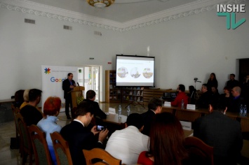 Google представил кампанию «Цифровое преобразование Николаевской области»