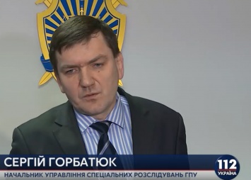 Более 100 обвинительных актов направлено в суд по преступлениям против Майдана, - ГПУ