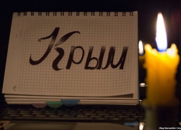 В Крыму предприятия переходят на ночной режим работы