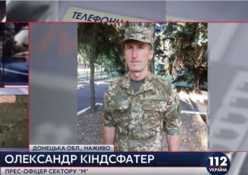 В секторе "М" за сутки зафиксированы два обстрела украинских позиций, - пресс-офицер