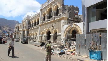 Губернатор йеменской провинции Аден погиб в результате теракта