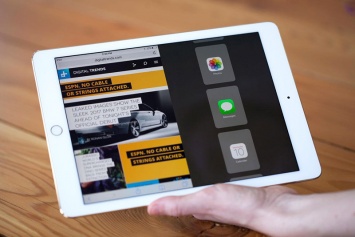 Как бы вы изменили режим многозадачности на iPad в iOS 10?