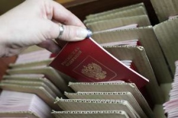 Россия: Россиянам разрешили иметь два загранпаспорта