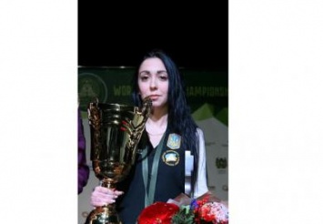 Криворожанка стала чемпионкой мира по бильярду