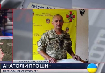Украинские бойцы на 100% обеспечены теплыми вещами, – пресс-офицер