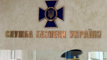 СБУ объявила о задержании российских диверсантов