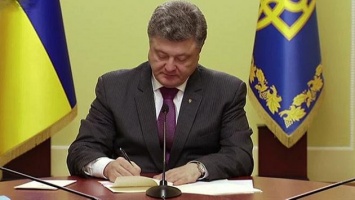 Президент подписал закон о создании Нацагентства по розыску коррупционных активов