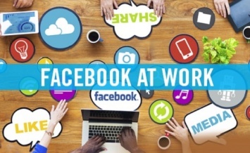 Facebook at Work будет официально запущена в ближайшие месяцы