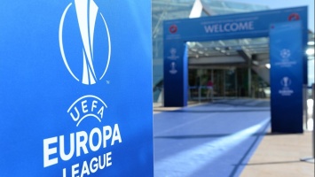 Футбол: Возможные соперники "Шахтера" в плей-офф Лиги Европы