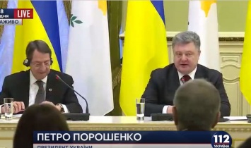 Порошенко: Украина и Кипр подписали соглашение об избежании двойного налогообложения