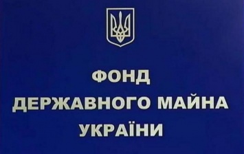 Николаевское РО ФГИУ уже выполнило план по аренде и приватизации
