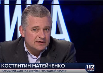 Матейченко о беседе "Народного фронта" с Порошенко: Это будет разговор начистоту во благо страны