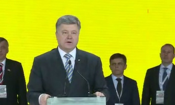 Порошенко: Потери Украины от закрытия рынка РФ скоро компенсирует ЗСТ с Евросоюзом