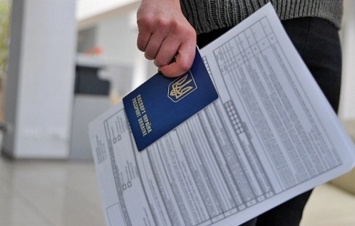 Евросоюз уже завтра отменяет визы для граждан Украины