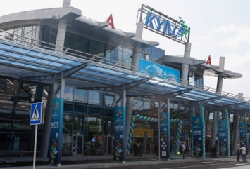 Аэропорт "Киев" прерывал работу почти на час из-за сообщения о минировании