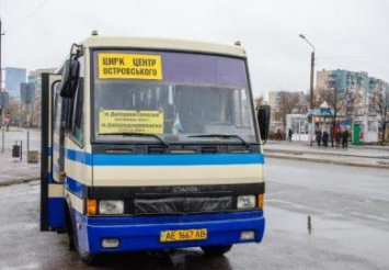 На Днепропетровщине 60 демобилизованных смогут стать водителями общественного транспорта