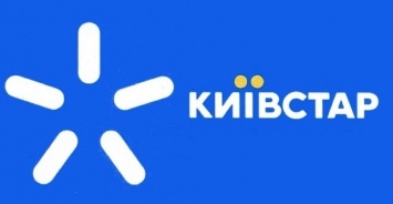 Количество смартфонов в сети «Киевстар» перешагнуло отметку в 9 млн
