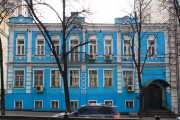 Японскому послу в Киеве обновят резиденцию