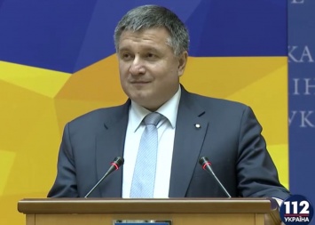 Аваков назвал Саакашвили "ошизевшим популистом"