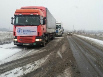 ООН доставила в Луганск более 630 тонн гумпомощи