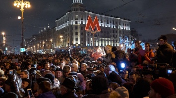 В Москве около тысячи человек протестовали против платных парковок