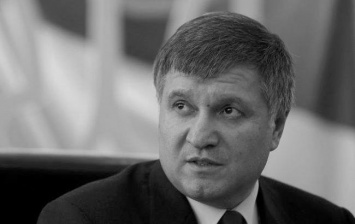 В Раде зарегистрировали проект об увольнении Арсена Авакова
