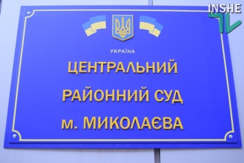 В слушании дела о разгоне Николаевского Евромайдана объявлен перерыв - вип-свидетели не явились