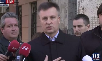 Наливайченко сегодня допросили в ГПУ по делу Корбана в качестве свидетеля