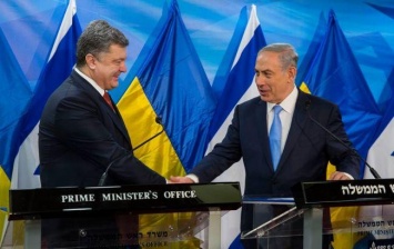 Украина намерена увеличить объемы торговли с Израилем