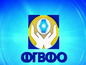 ФГВФЛ ввел временную администрацию в банк "Софийский"