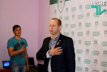 Главу «Укропа» в Николаеве Думенко исключили из партии