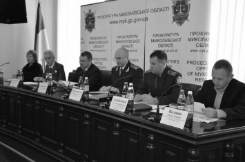 Николаевская прокуратура надежно стоит на страже закона