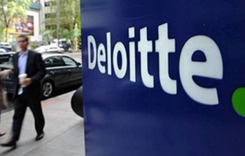 Deloitte поможет ФГИ продать «Центрэнерго» и три облэнерго, в том числе «Николаевоблэнерго»