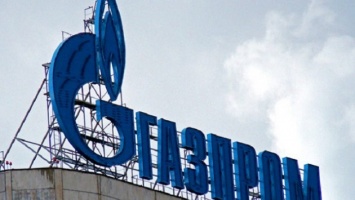 Антимонопольный комитет Украины признал «Газпром» злоупотребляющим своим положением монополистом