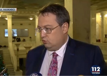 Геращенко допускает, что инцидент с Корбаном отразится на принятии бюджета